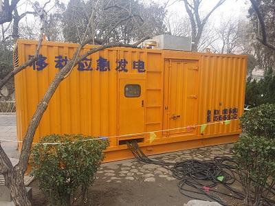 易门柴油发电机维修保养工作要做哪些